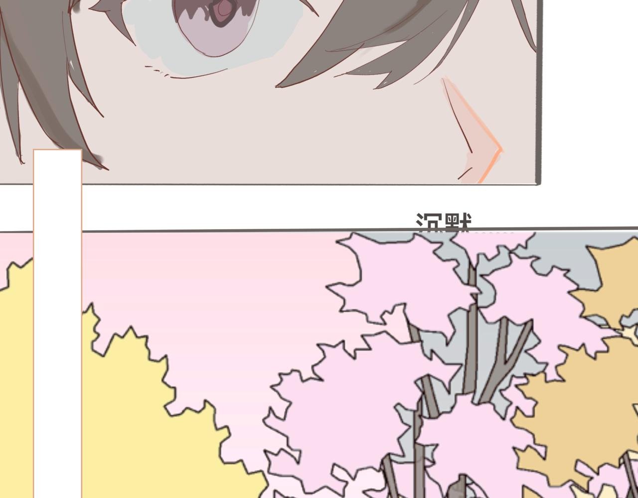 转角的那束阳光