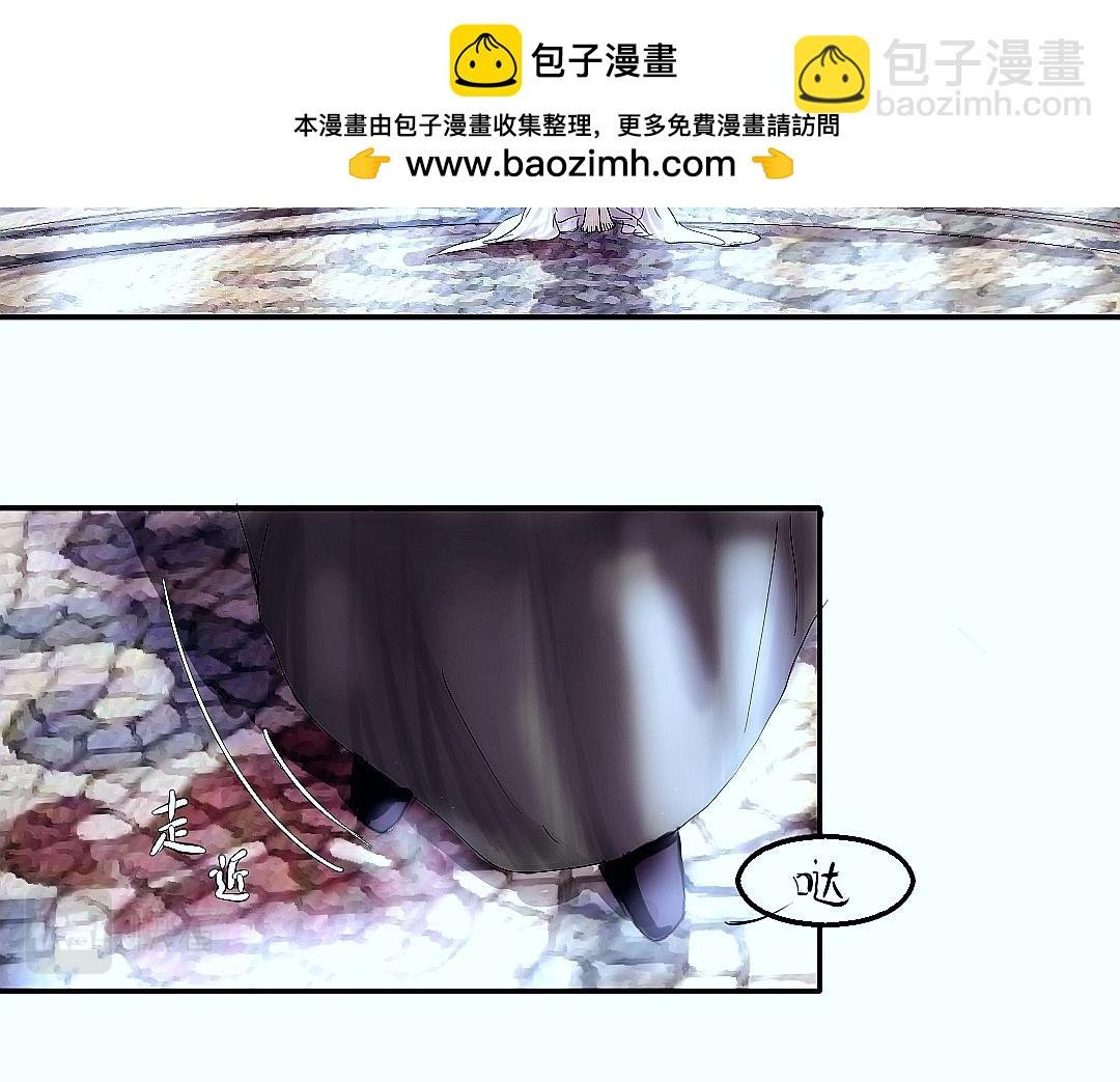 来自家族的信件