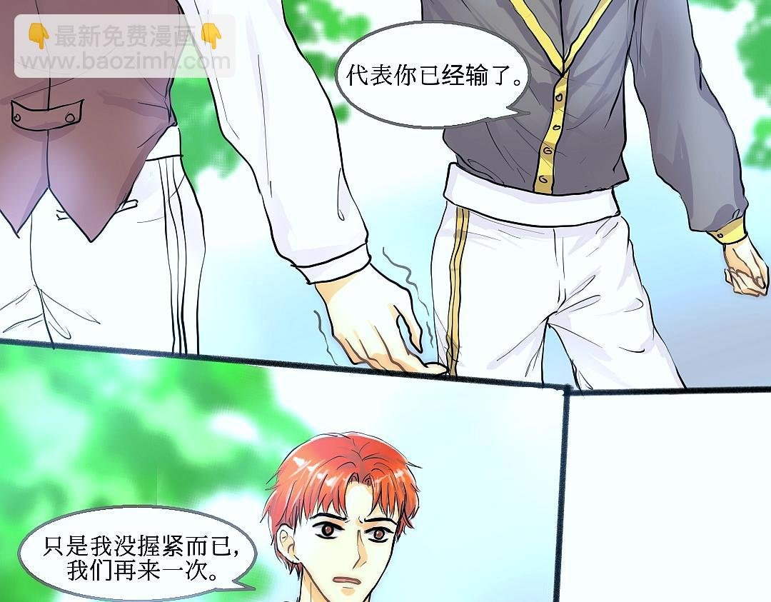 来自家族的信件