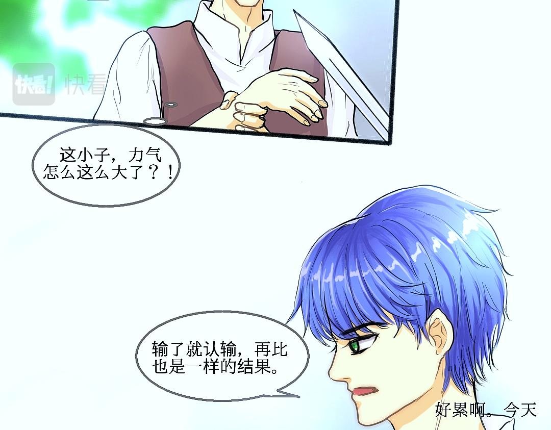 来自家族的信件