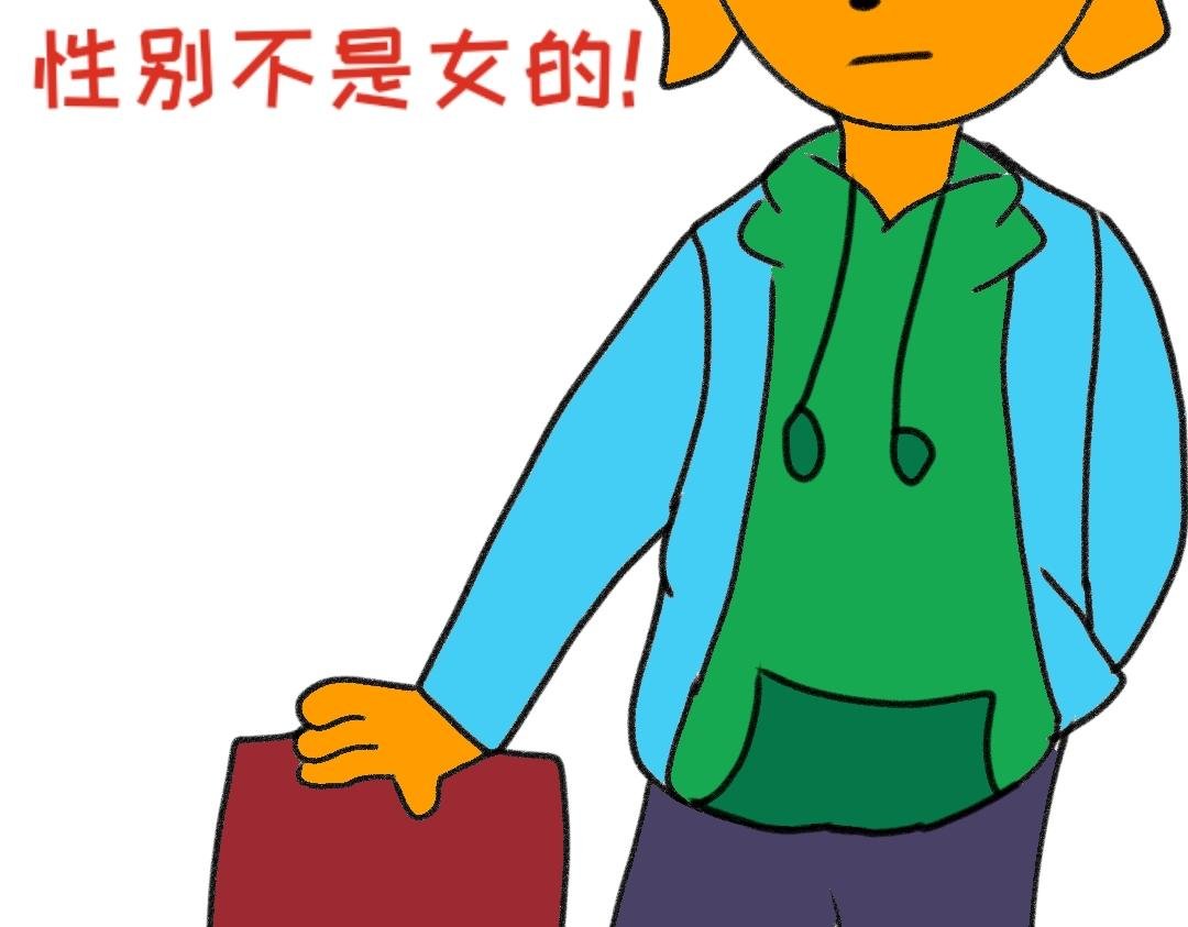 前传！飞天小女警诞生！