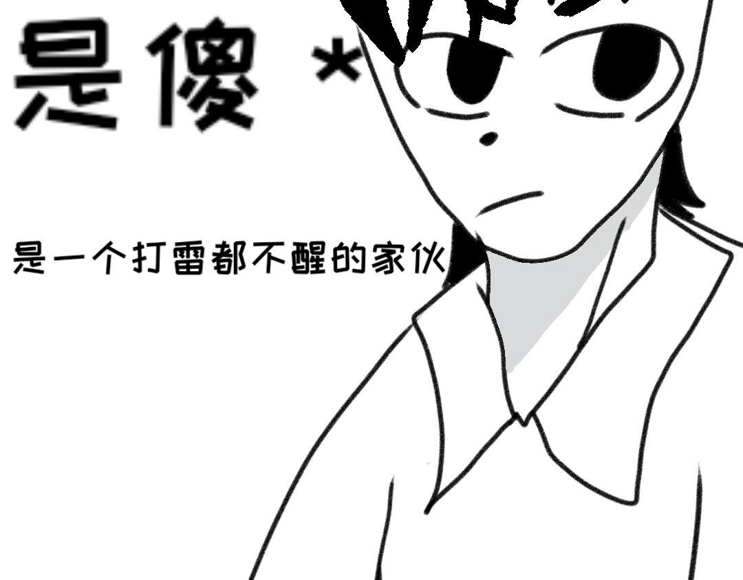 前传！飞天小女警诞生！