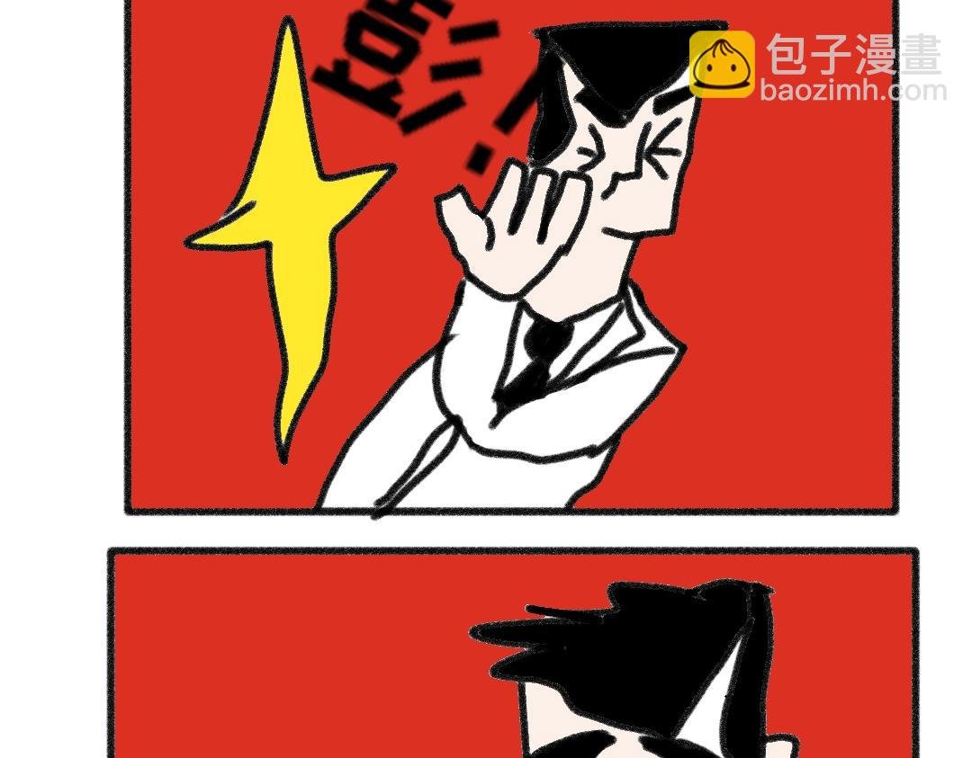 前传！飞天小女警诞生！