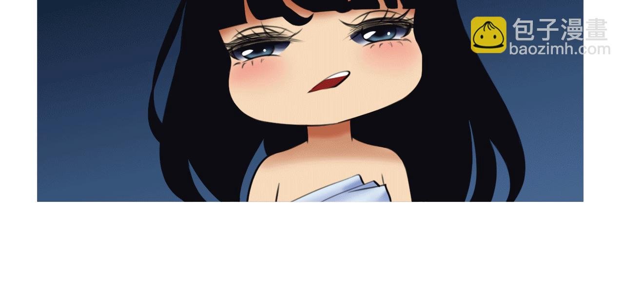 我的男票变女票
