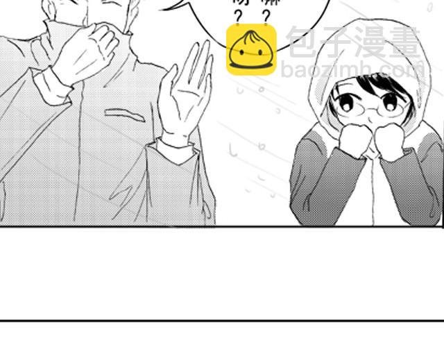 第1话 他叫不凡