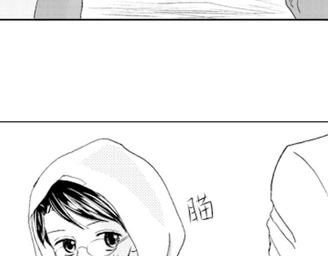 第1话 他叫不凡
