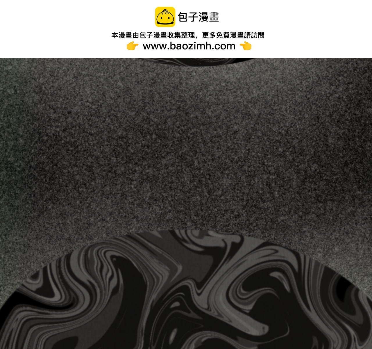 第一话：一切的起源