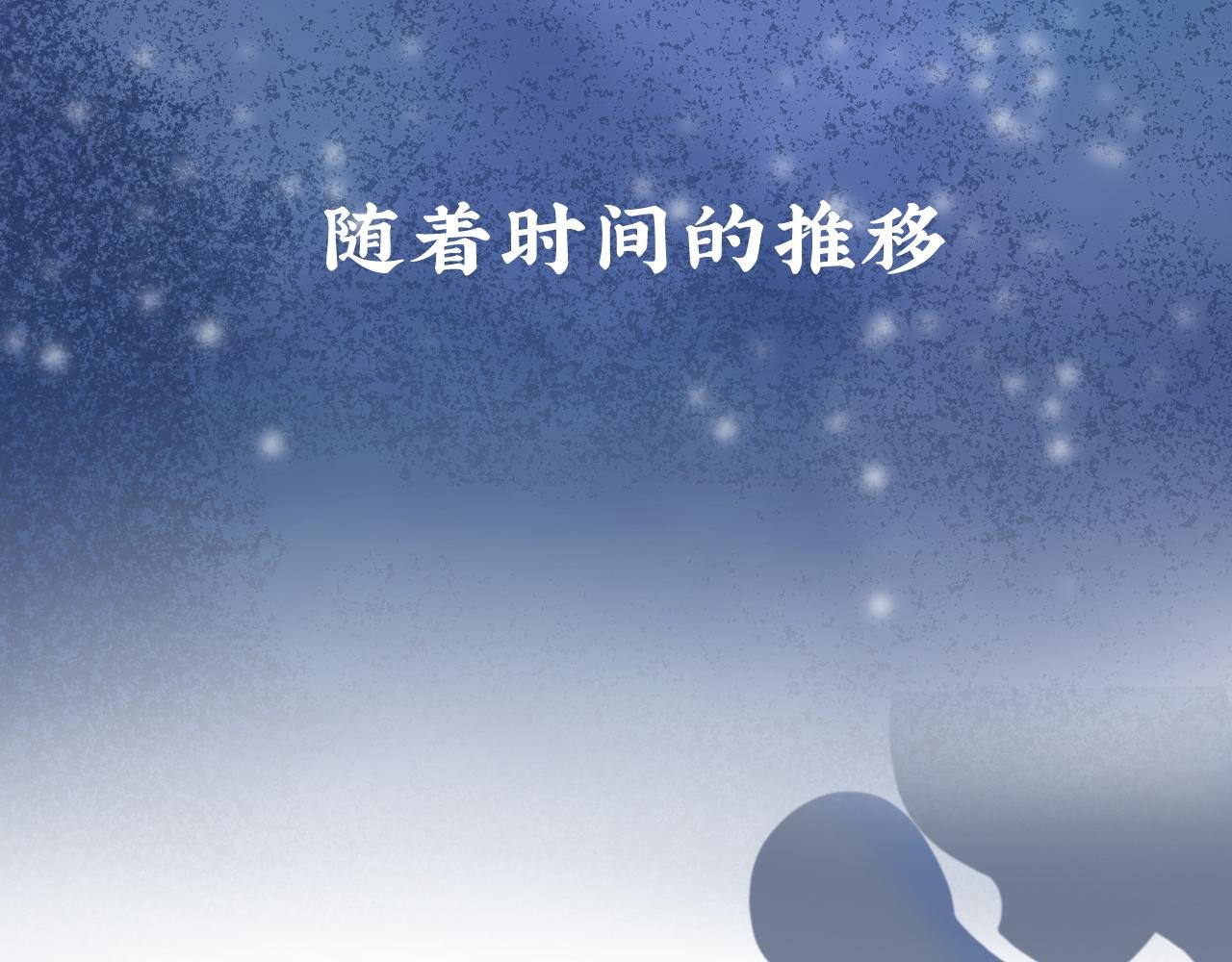 第一话：一切的起源