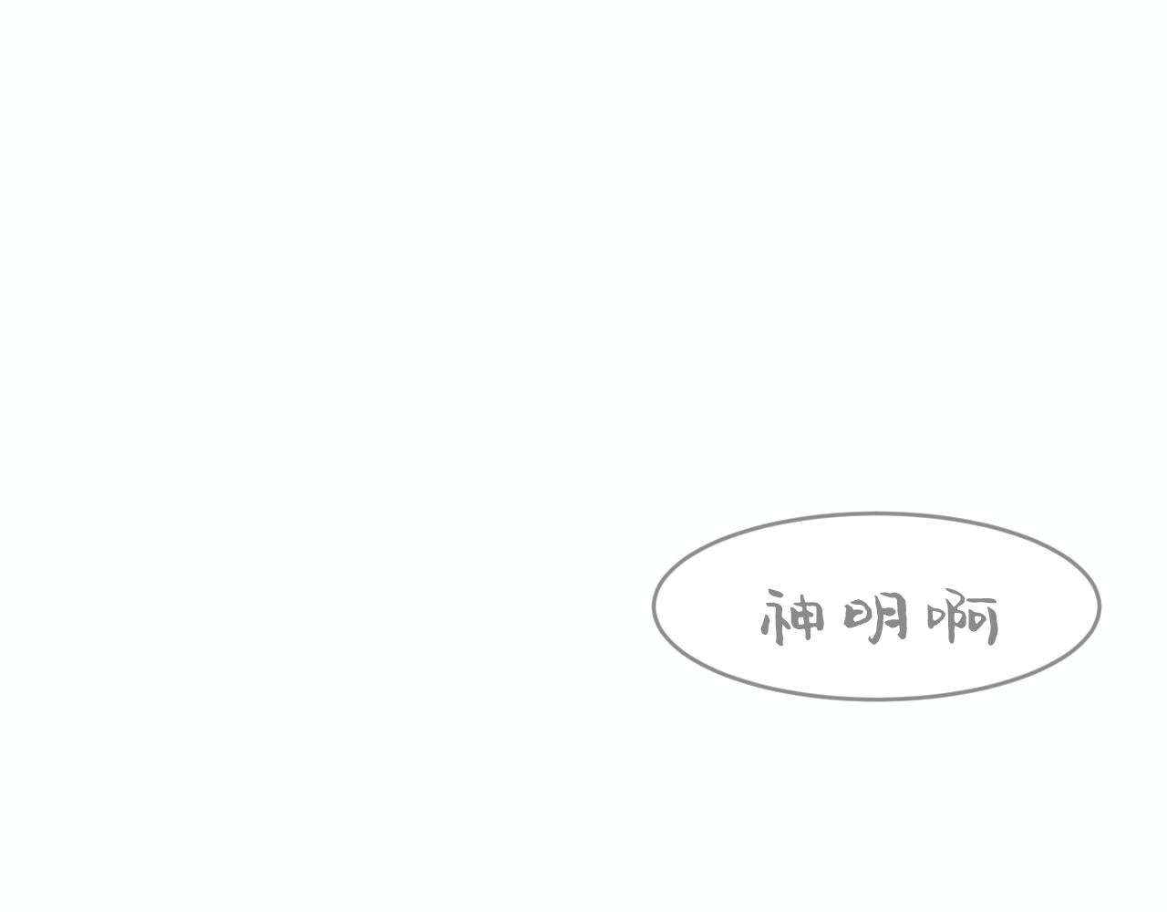 第一话：一切的起源