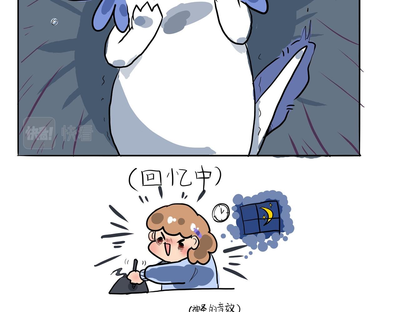 转生了，好蓝（难）哦