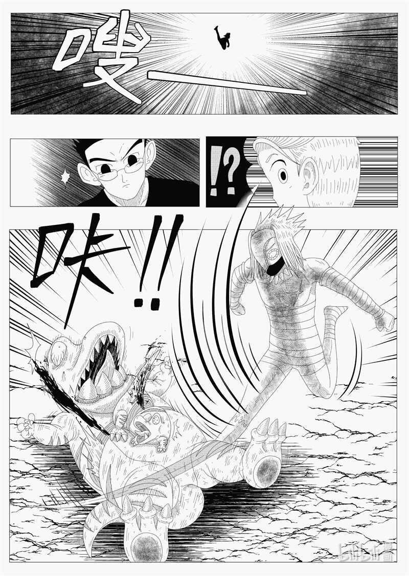 一 考试开始！