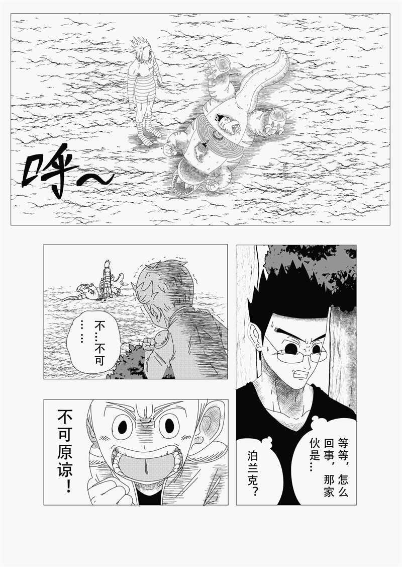 一 考试开始！