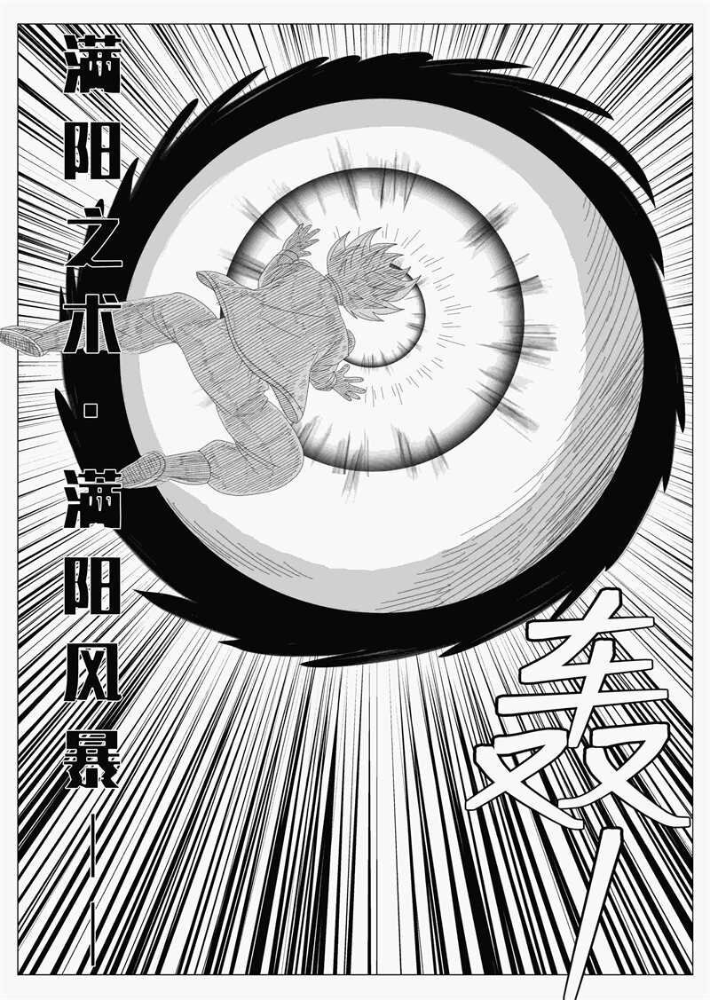 一 考试开始！