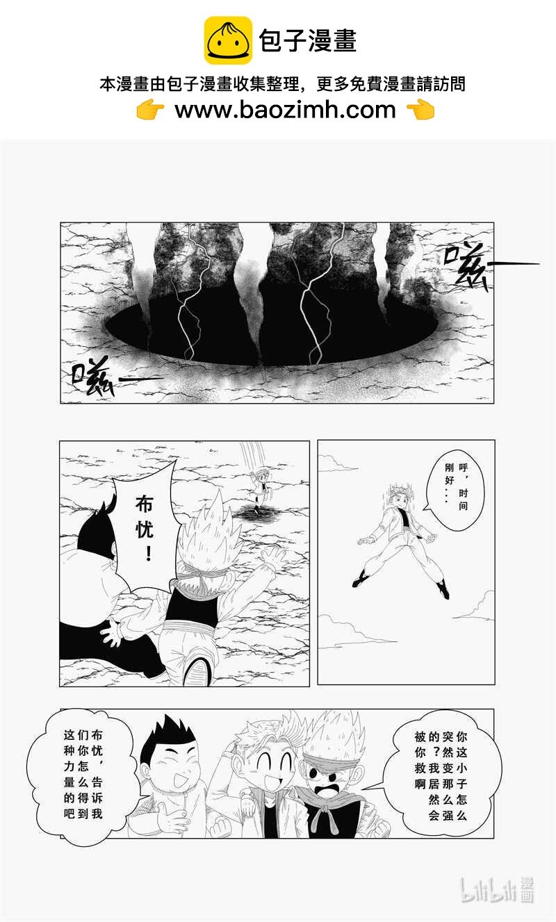 一 考试开始！