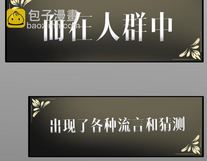 1\/10预告（粗制滥造）