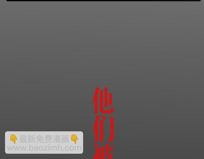 1\/10预告（粗制滥造）