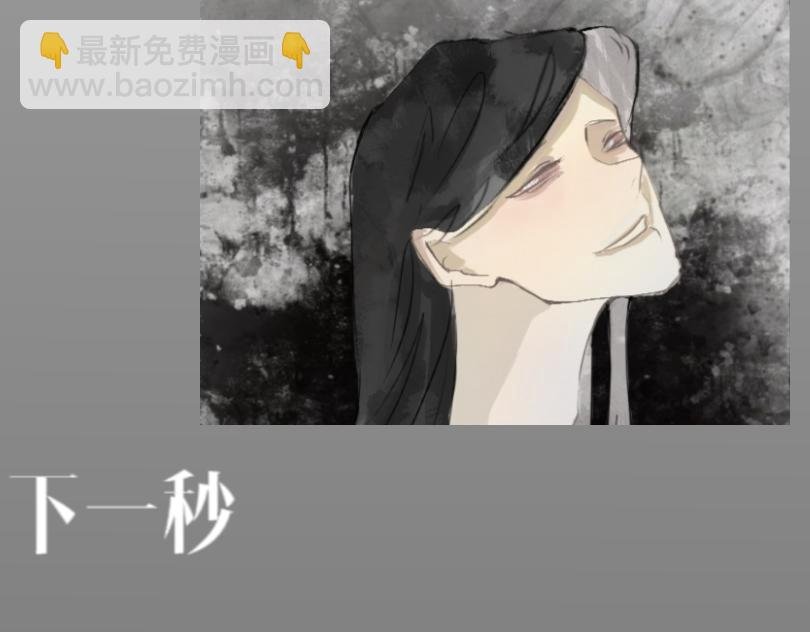 1\/10预告（粗制滥造）
