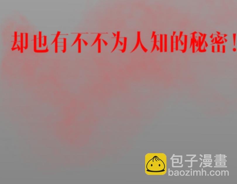 1\/10预告（粗制滥造）