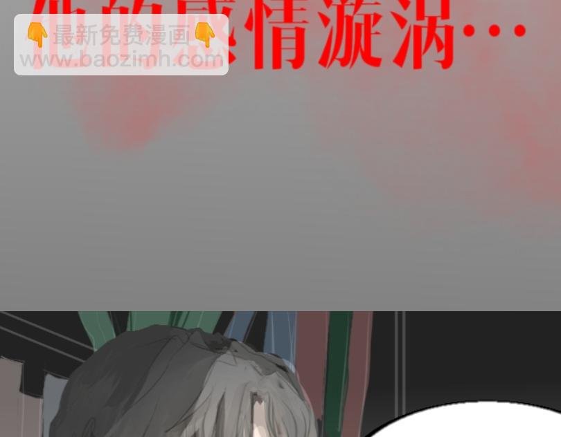 1\/10预告（粗制滥造）