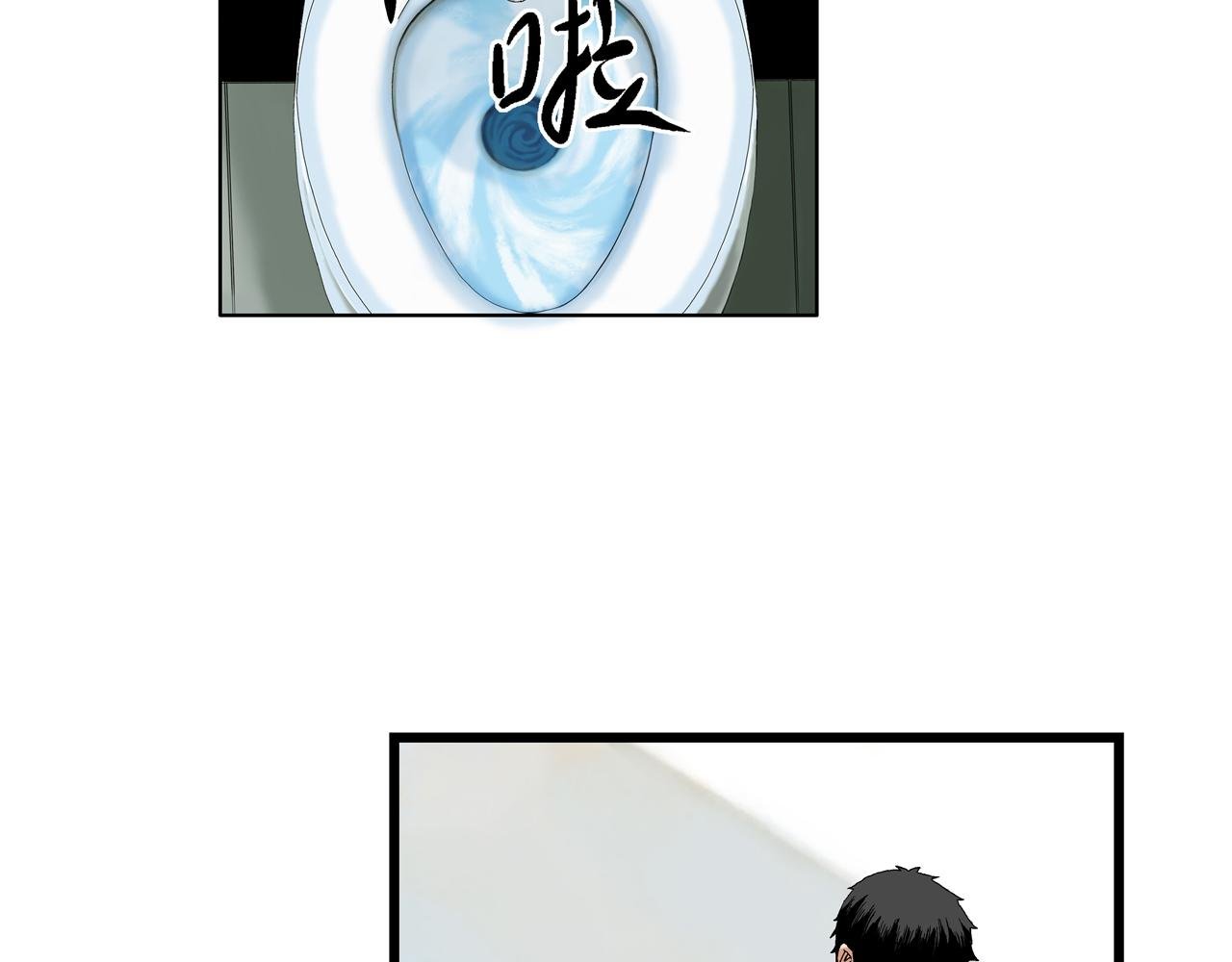 这，什么情况？