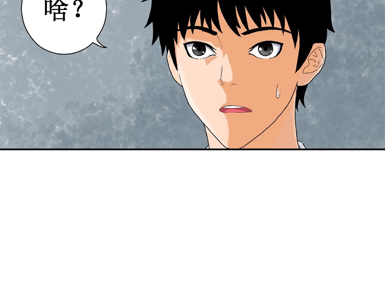 这，什么情况？