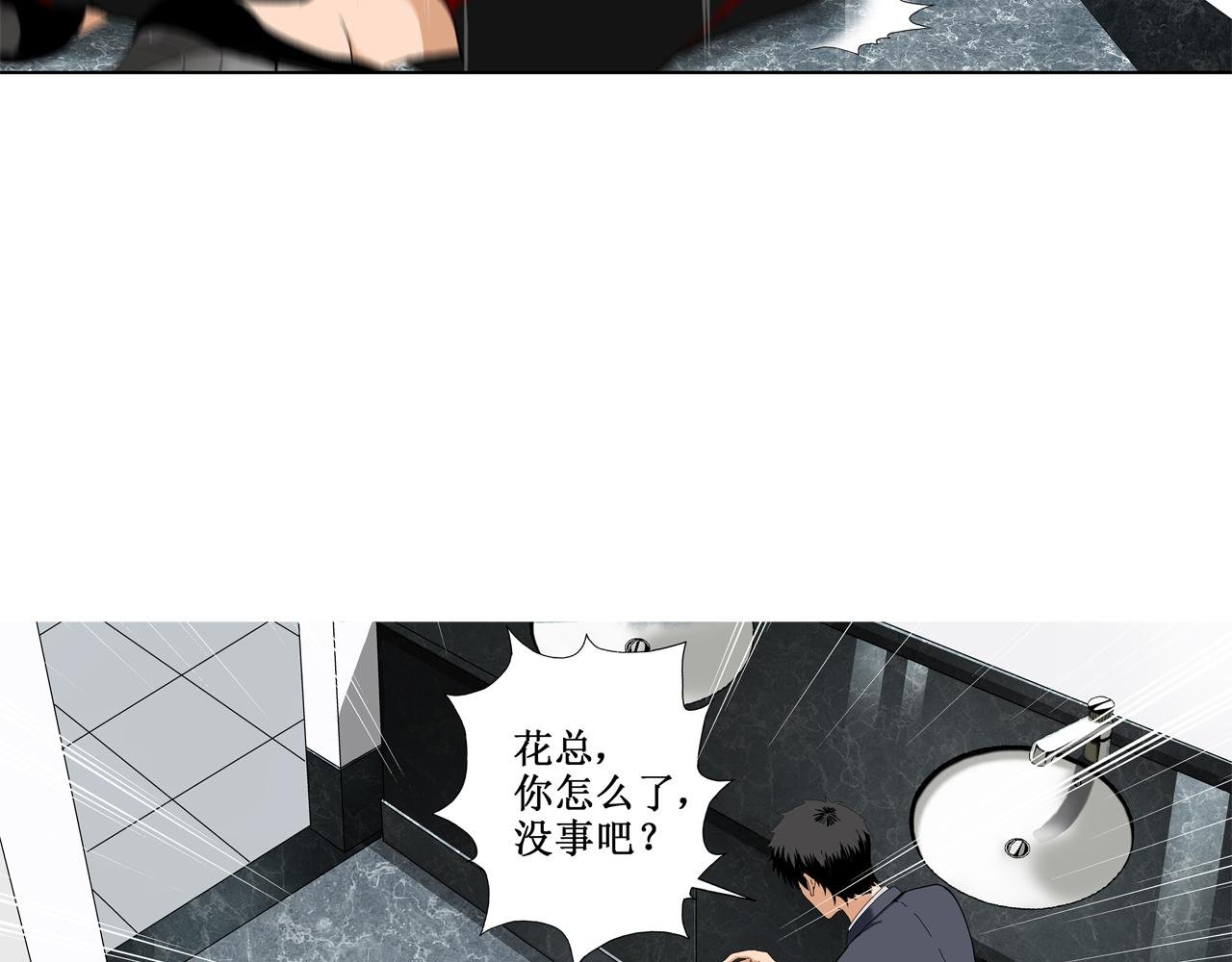 这，什么情况？