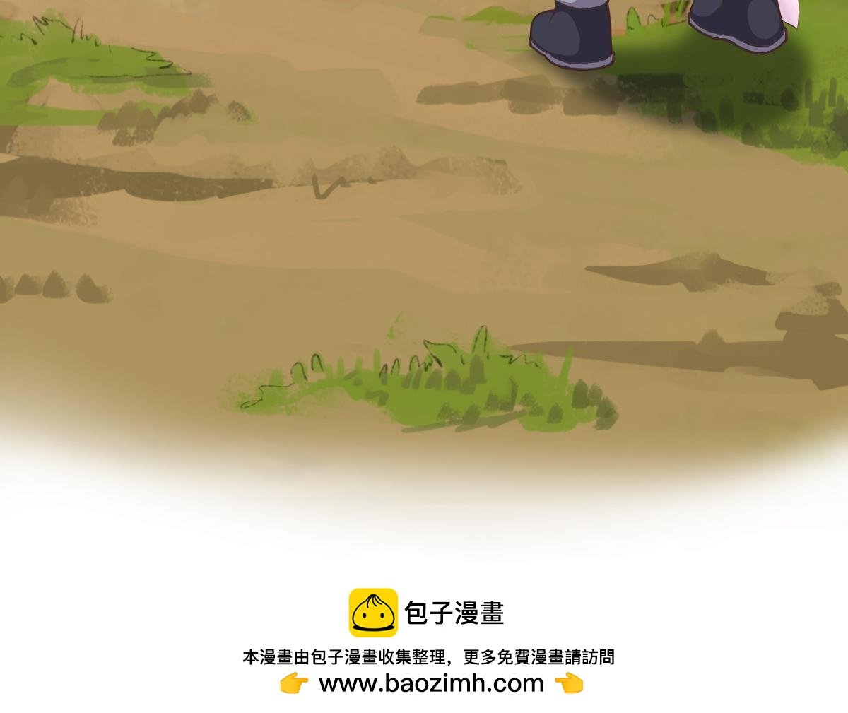 不能和瘟神一起玩！