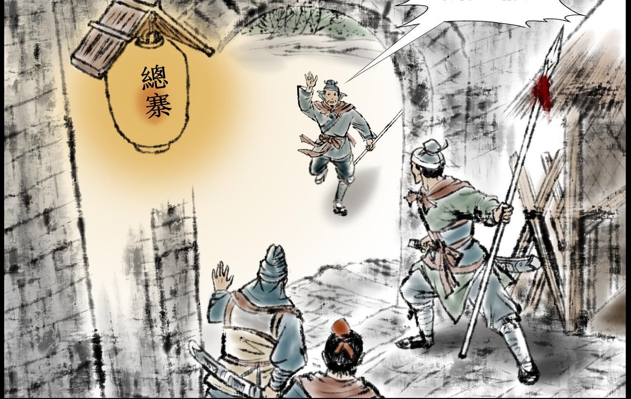 001-楔子：诡异的大火