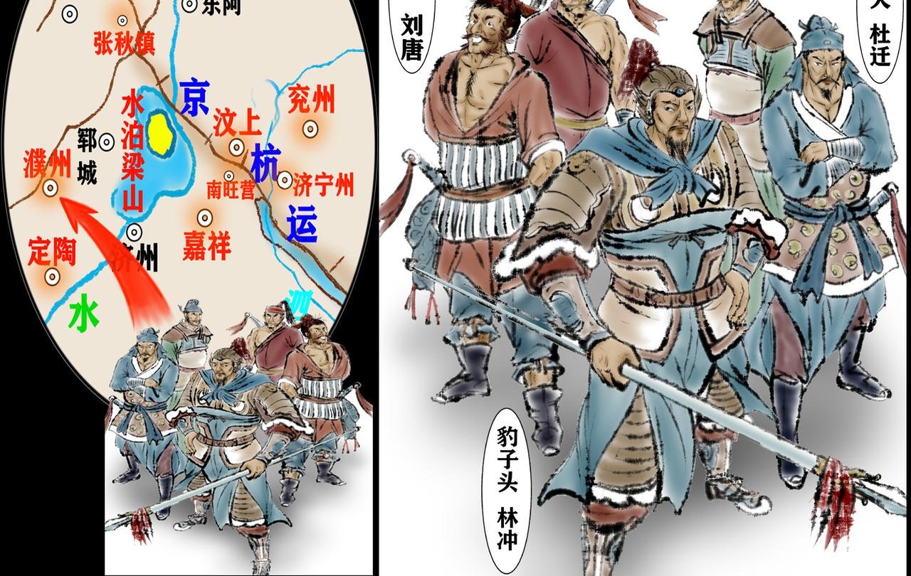 001-楔子：诡异的大火