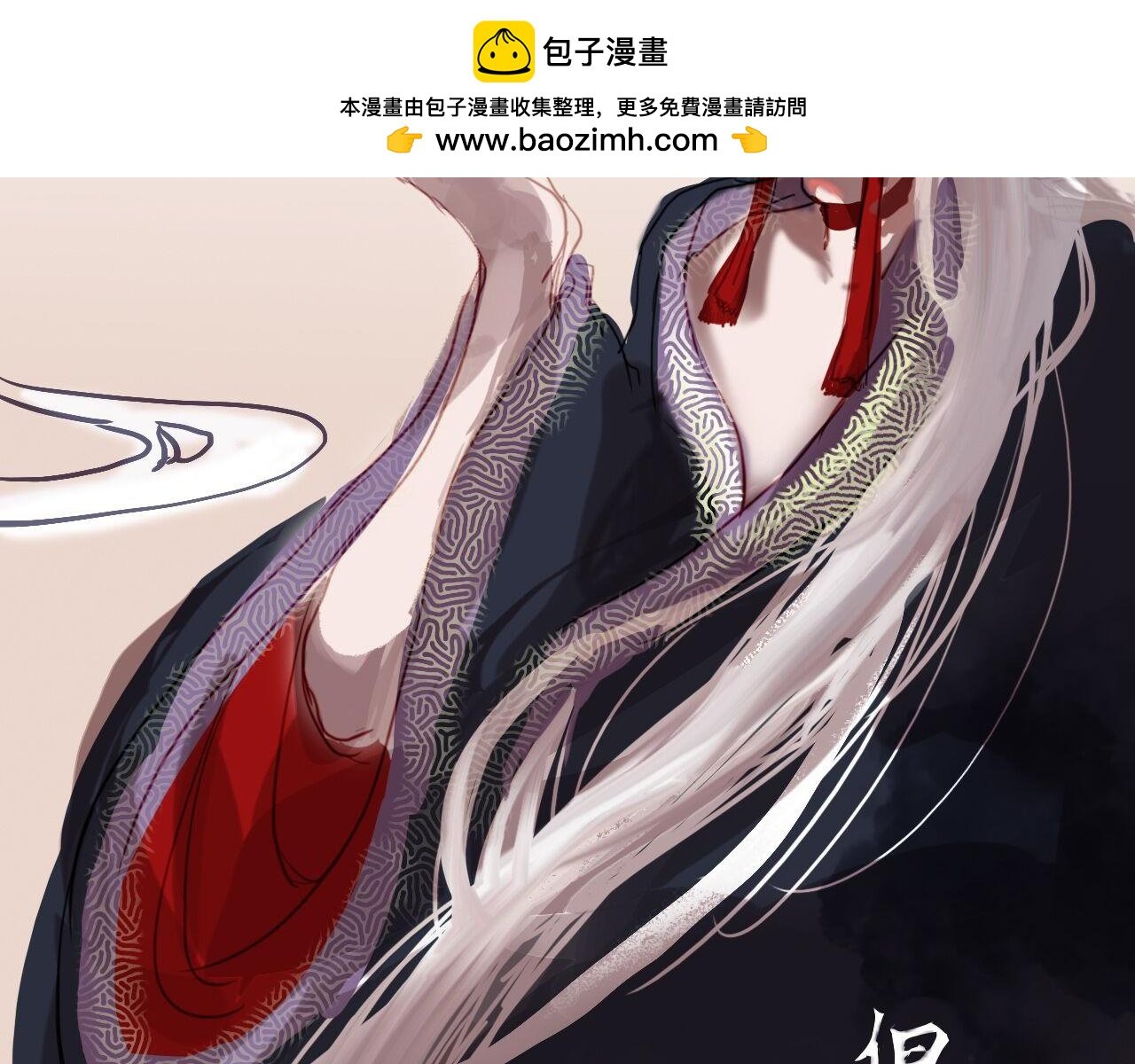 序章.故事从这里开始