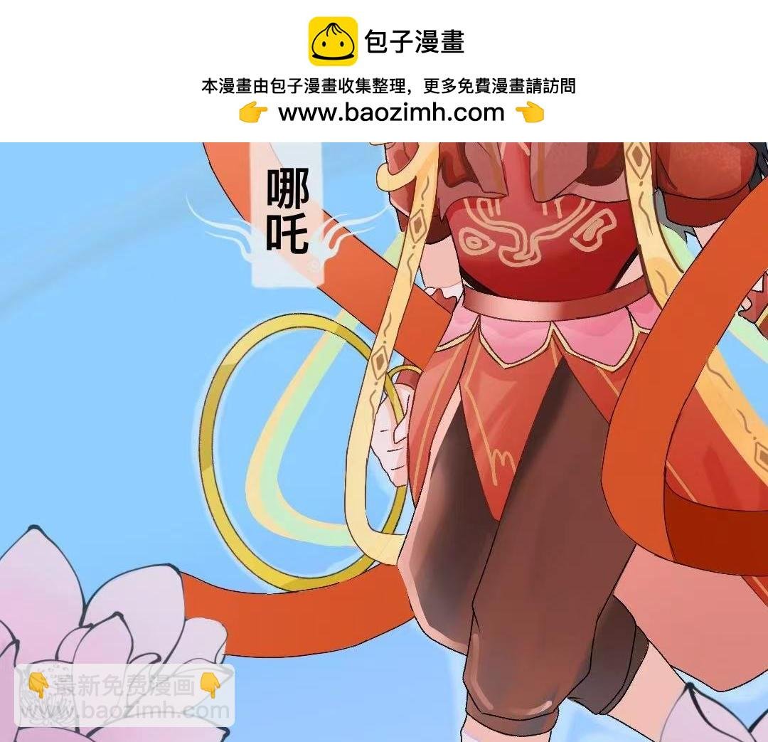 前言：坠落人间