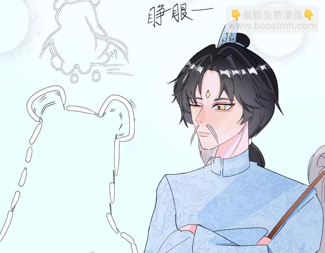 前言：坠落人间