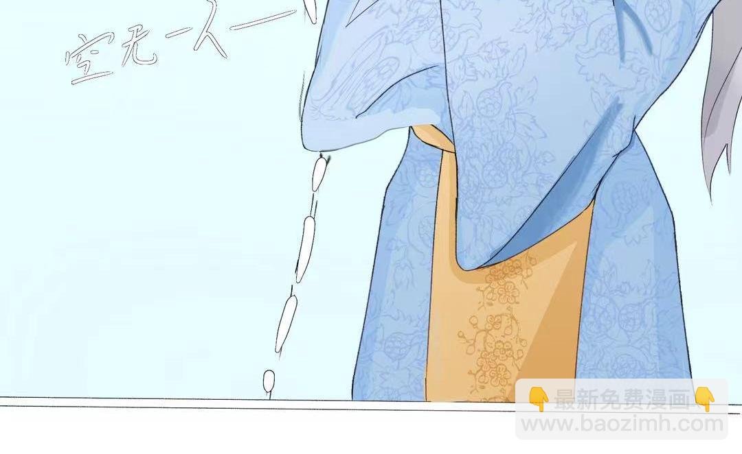前言：坠落人间