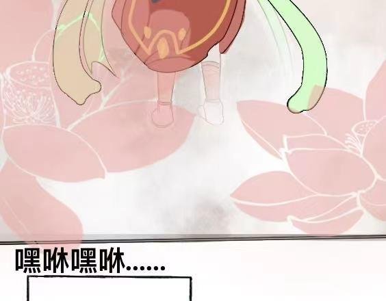 前言：坠落人间