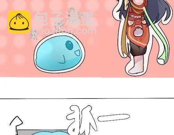 前言：坠落人间