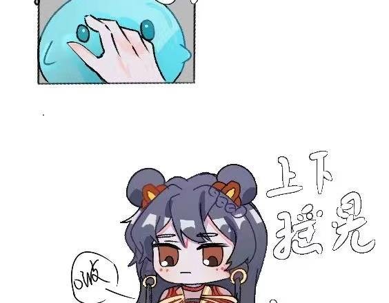 前言：坠落人间