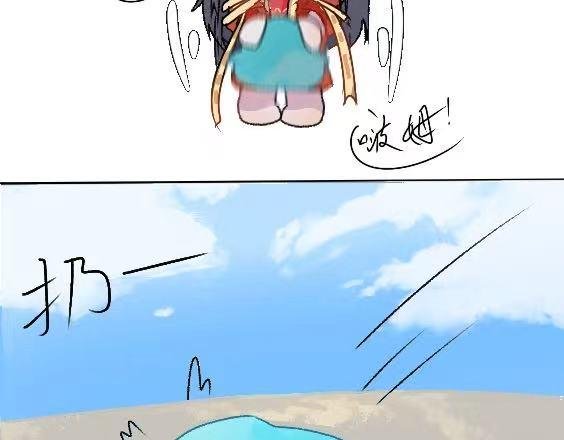 前言：坠落人间
