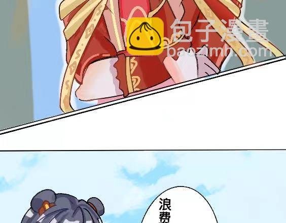 前言：坠落人间