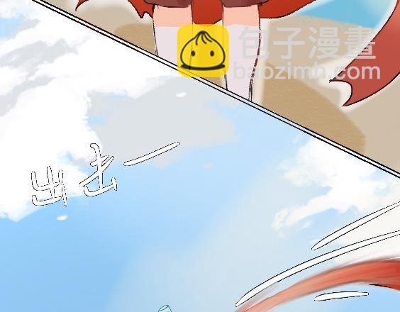 前言：坠落人间