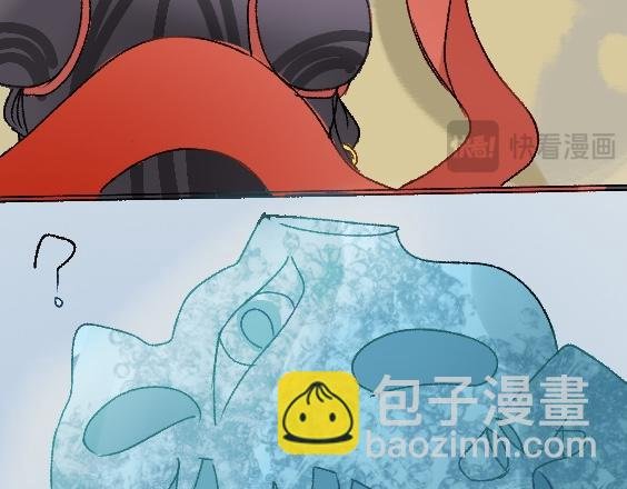 前言：坠落人间