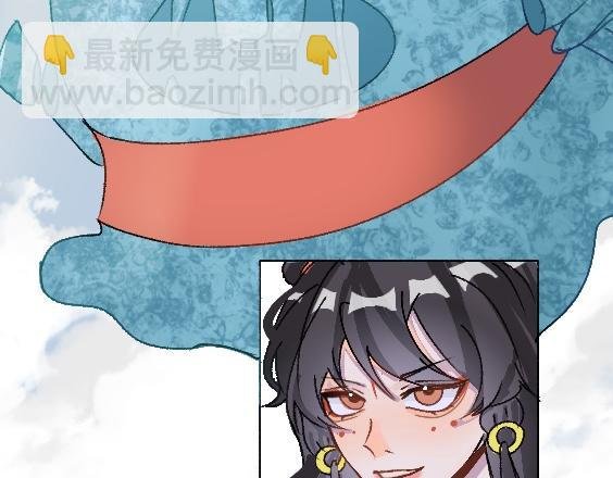 前言：坠落人间