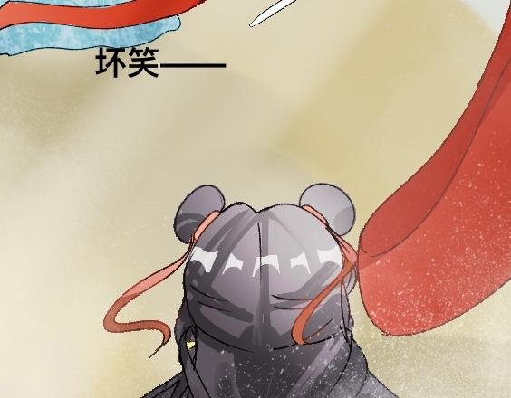 前言：坠落人间