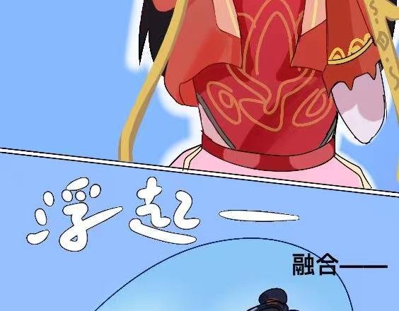 前言：坠落人间