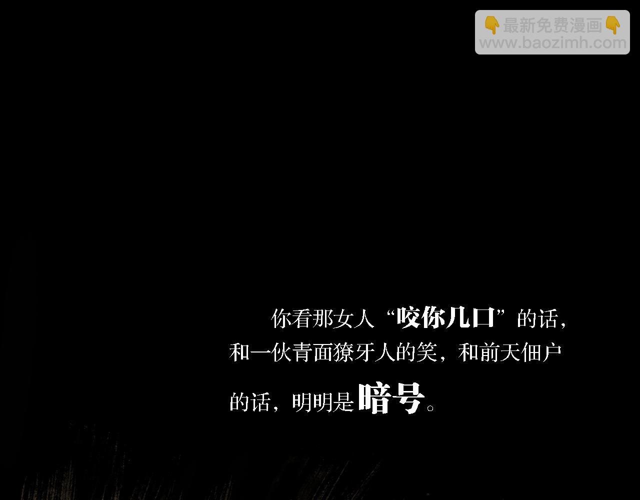 狂人眼中的“世界”！