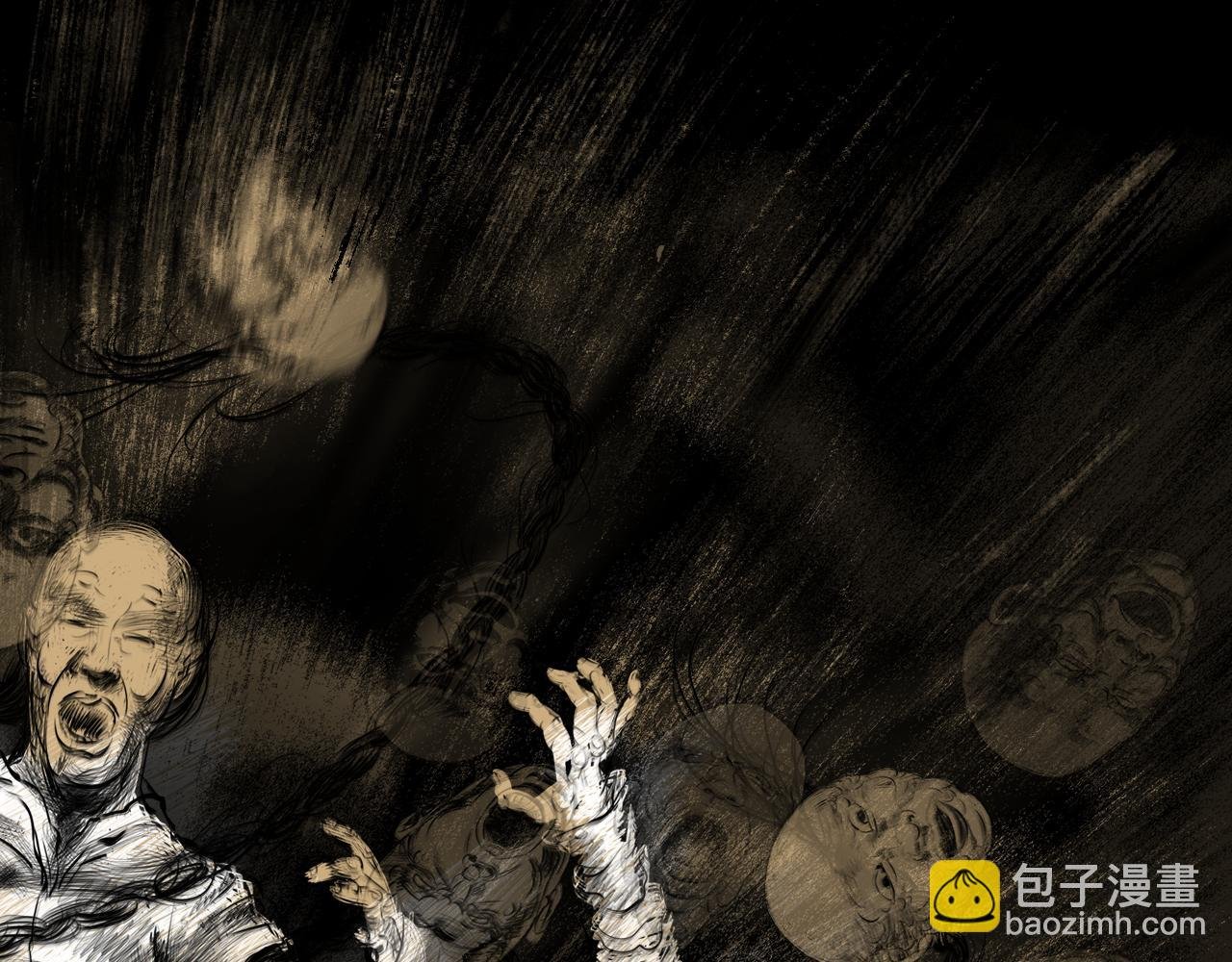 狂人眼中的“世界”！