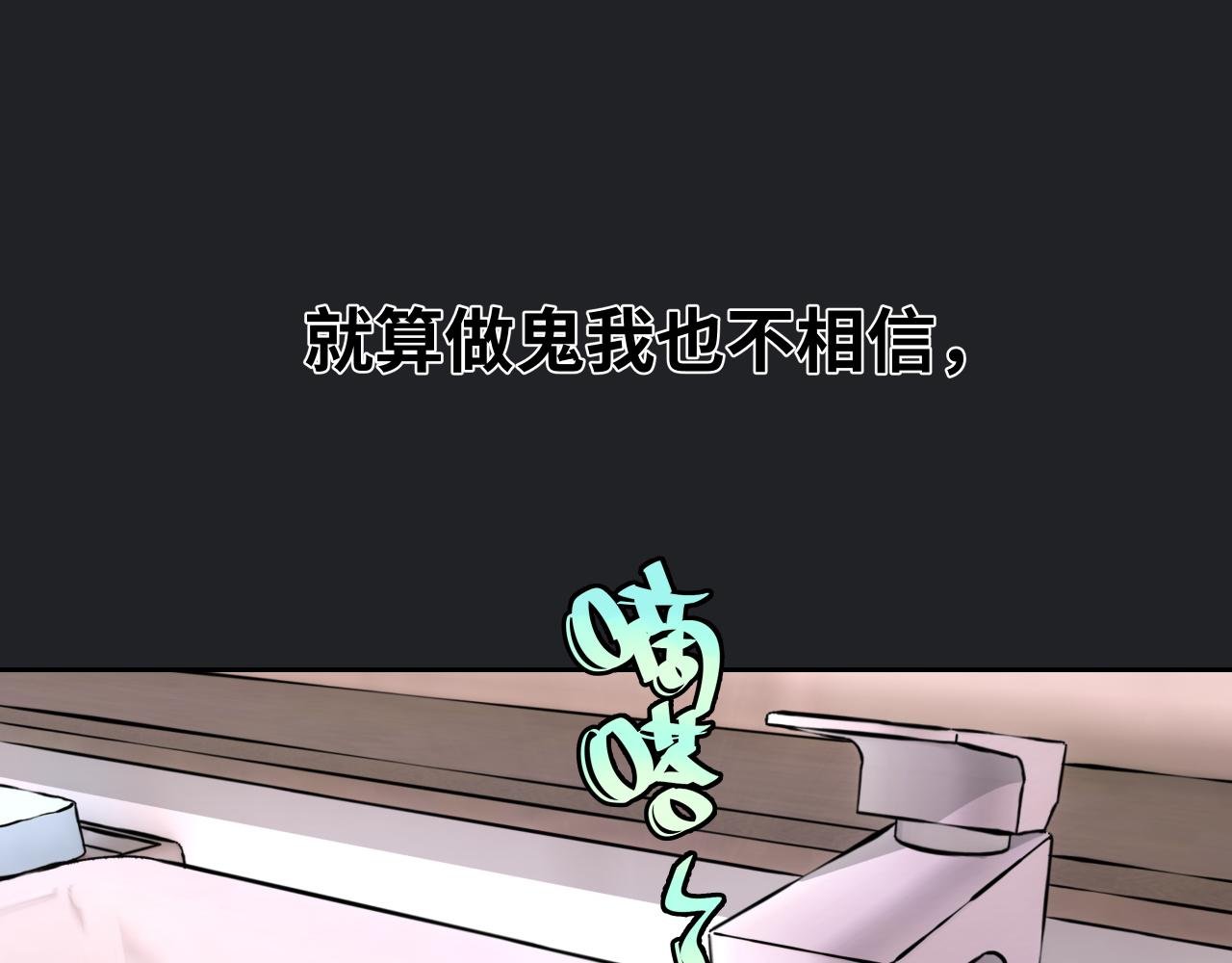 最近的我有点奇怪？