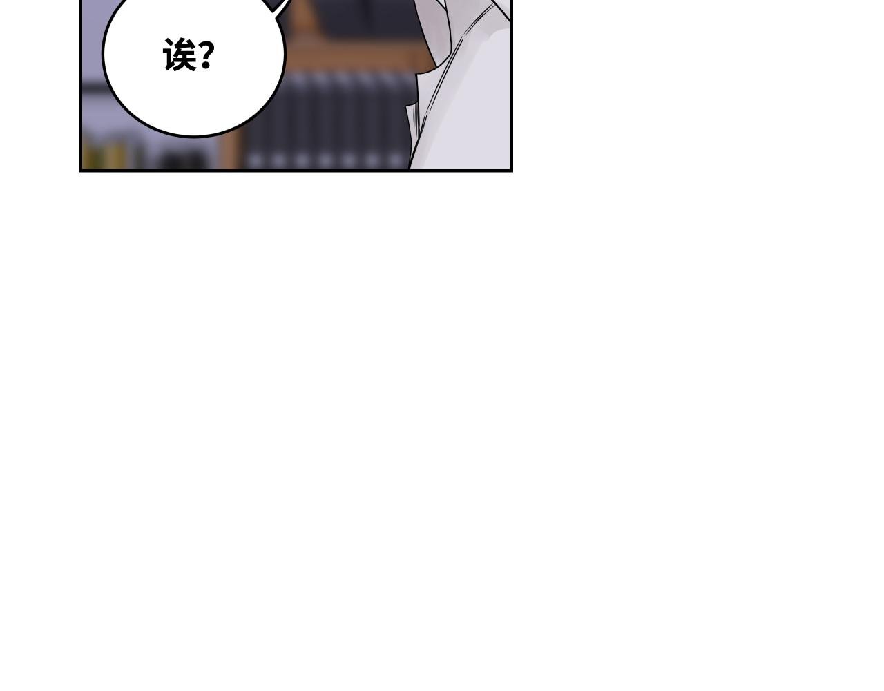 最近的我有点奇怪？