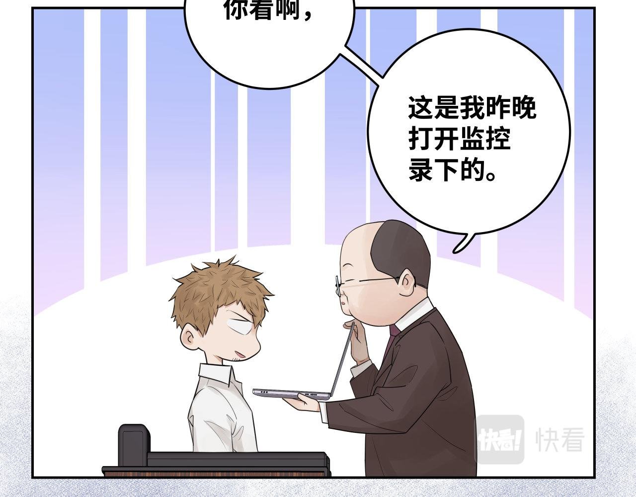 最近的我有点奇怪？