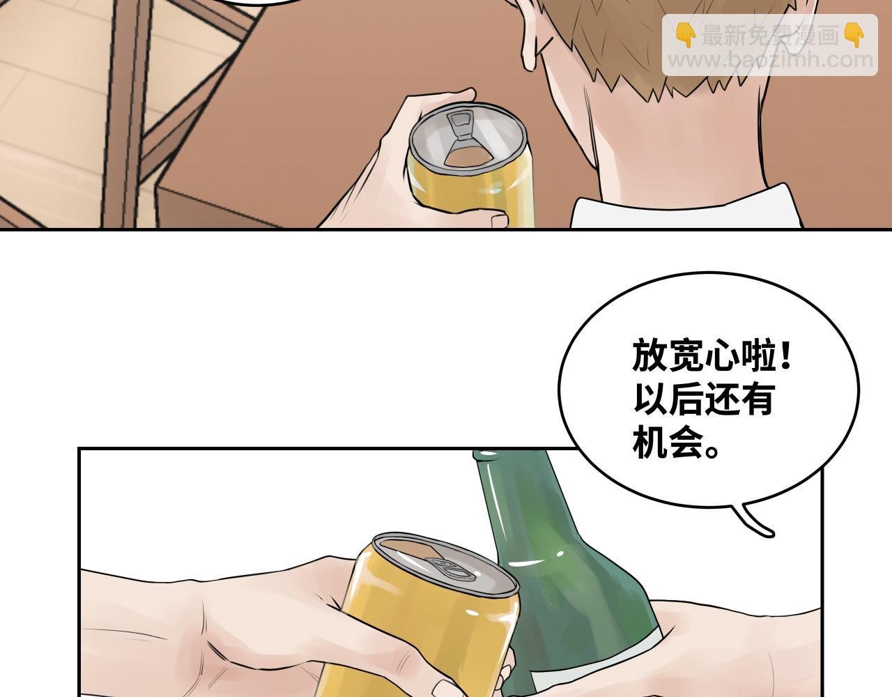 最近的我有点奇怪？