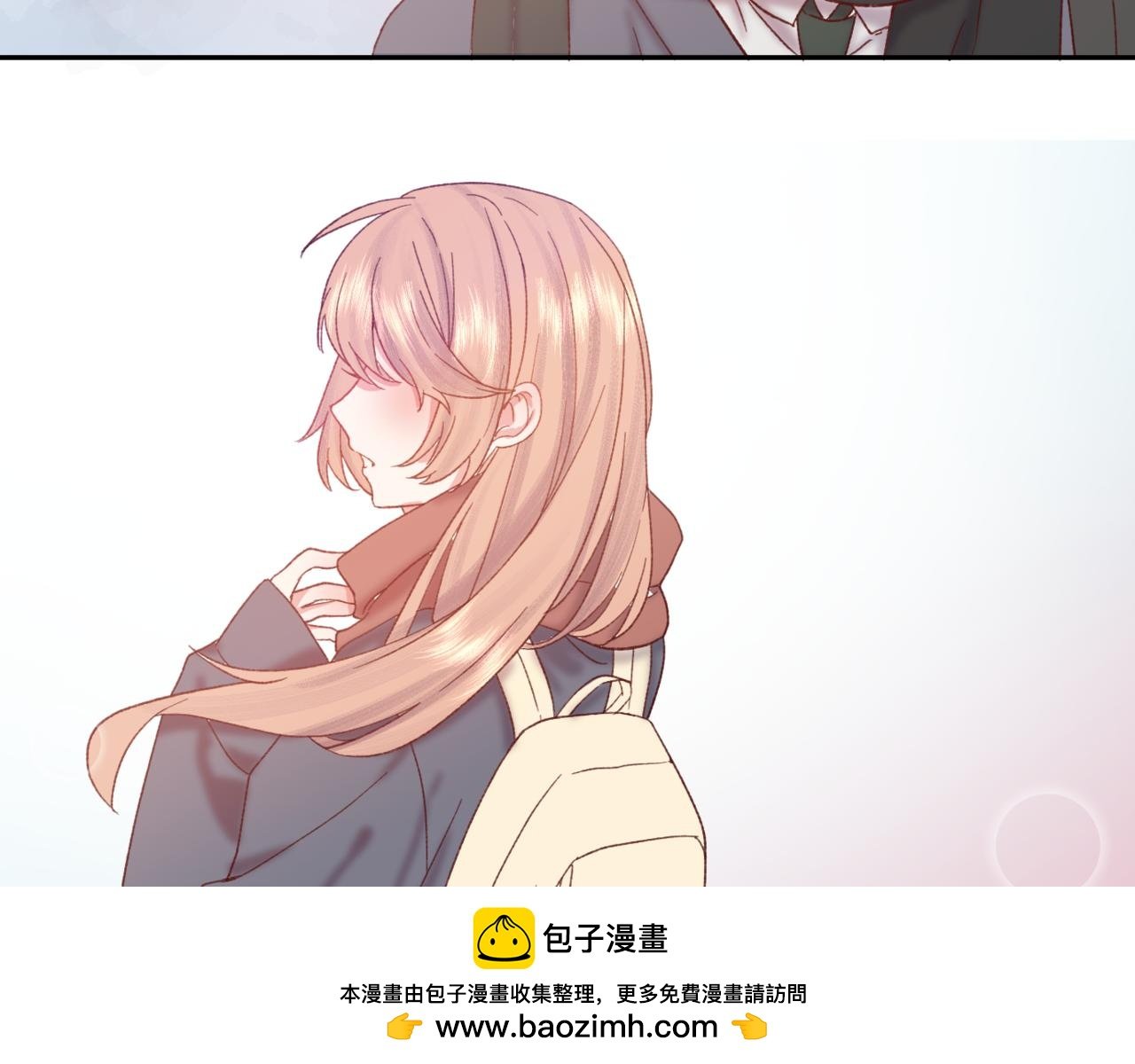第一话 奇怪的你